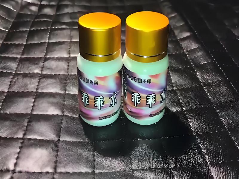 成人催药迷用品5822-EI型号